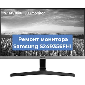 Замена конденсаторов на мониторе Samsung S24R356FHI в Екатеринбурге